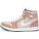 Nike Air Jordan 1 Zoom CMFT M - Fossil Stone/Fossil Rose/Psychic Purple/White