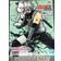 Banpresto Naruto Shippuden Vibration Stars Hatake Kakashi