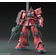 Bandai HG MS-06S Zaku II Red Comet Ver. 1/144