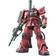 Bandai HG MS-06S Zaku II Red Comet Ver. 1/144