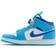 Nike Air Jordan 1 Mid SE GS - Dark Powder Blue/Racer Blue/Green Strike