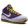 Nike LeBron 7 QS Media Day M - Court Purple/White/Amarillo