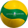 Mikasa V200W CEV CEV match volleyballbane (5)