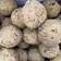 Hercules Teat Balls without Net 50x90g