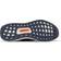 Adidas UltraBOOST 5.0 DNA M - Shadow Navy/Wonder Steel/Impact Orange