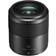 Panasonic Lumix G 30mm F2.8 Mega OIS