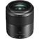 Panasonic Lumix G Macro 30mm f/2.8 ASPH Mega O.I.S
