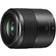 Panasonic Lumix G 30mm F2.8 Mega OIS