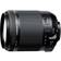 Tamron 18-200mm F3.5-6.3 Di II VC for Canon