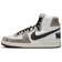 Nike Terminator High