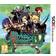 Etrian Odyssey 4: Legends of the Titan (3DS)