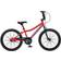 Schwinn Twister 20" Kids Bike