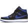 Nike Air Jordan 1 Mid M - Royal Blue/White/Black