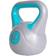 Gorilla Sports Vinyl Kettlebell 10kg