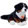 Hermann Teddy Bernese Mountain Dog Sitting 29cm