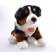 Hermann Teddy Bernese Mountain Dog Sitting 29cm
