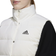 Adidas Helionic Down Vest - White