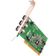 SIIG NN-400012-S8