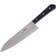 MAC Knife Chef BK-80 Cooks Knife 20.3 cm