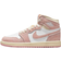 Nike Air Jordan 1 Retro High OG PS - Atmosphere/White/Muslin/Sail