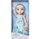 JAKKS Pacific 204351 Presentband – 90 m – ljusblå