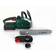 Klein Bosch Chain Saw 2 8399