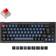 Keychron V2 QMK/VIA Knob K Pro Red Gaming keyboard (Nordic)