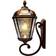 Gama Sonic Royal Bulb Brushed Bronze Wall Light