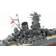 Tamiya Japanese Battleship Yamato 78025