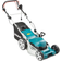 Makita ELM4621 Elektrisk gressklipper