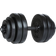 Gymstick Vinyl Dumbbells 15kg