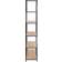 AC Nordic Seaford Bokhylla 185cm