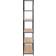 AC Nordic Seaford Scaffale per libri 185cm