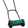 Bosch AHM 30 Hand Powered Mower