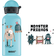 Sigg Kids Bottle 400ml Monster Friends