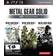 Metal Gear Solid HD Collection (PS3)