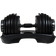 Trekkrunner Adjustable Dumbbell 2.5-24kg