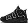 Nike Air More Uptempo M - Black/White