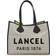 Lancel Sommer Tote Taske i Jute og Læder - Beige
