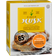 FiberHUSK Psyllium Frøskaller Glutenfri Bagemiddel 300g