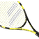 Babolat Nadal 25 Jr