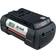 Bosch 36V 4.0Ah (F016800346)