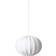 Watt & Veke Ball Lampeskjerm 40cm