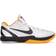 NIKE Zoom Kobe 6 Protro M - White/Neutral Grey/Del Sol/Black