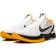 NIKE Zoom Kobe 6 Protro M - White/Neutral Grey/Del Sol/Black