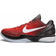 NIKE Zoom Kobe 6 Protro All Star M - Challenge Red/Black/White