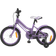 Kayoba 022231 Children’s Bike - Purple Barncykel