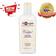 Aphogee Curlific Hydrating Curl Serum