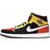 Jordan Air 1 Mid SE - Amarillo