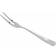 aida Atelier Meat Gaffel 15cm